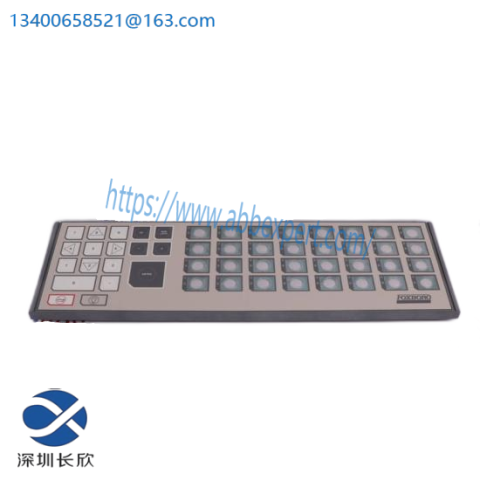 FOXBORO FBM07 CM400YH - Advanced Control Module for Industrial Automation