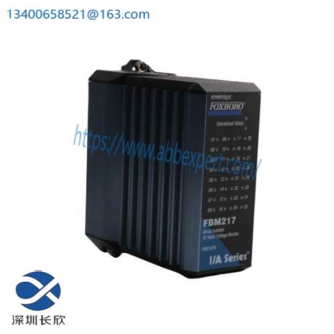 Foxboro FBM217 P0914TR - Discrete Input Interface Module