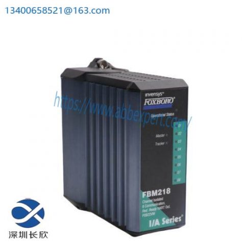 Foxboro FBM218 P0922VW Output Module; Producer: Foxboro