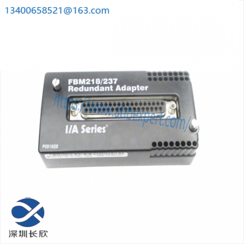 FOXOBORO FBM218/237 P0916QD Redundant Adapter