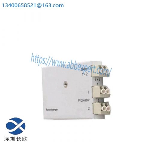Foxboro P0926MX Splitter: Precision Control Module for Industrial Automation
