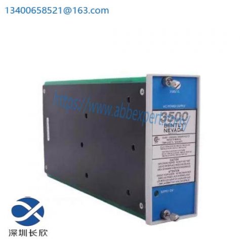 GE/Bently Nevada 3500/15 Power Supply, 129486-010, Automation Module