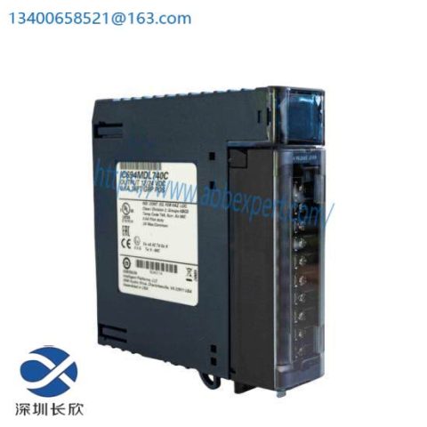 GE FANUC IC694MDL740 - Modular Control System Module