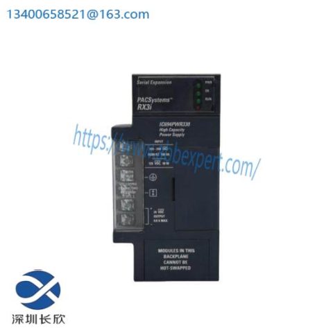 GE FANUC IC694PWR330 Extended Power Supply Module