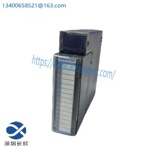 GE IC695HSC304 - High Precision Industrial Counter Module