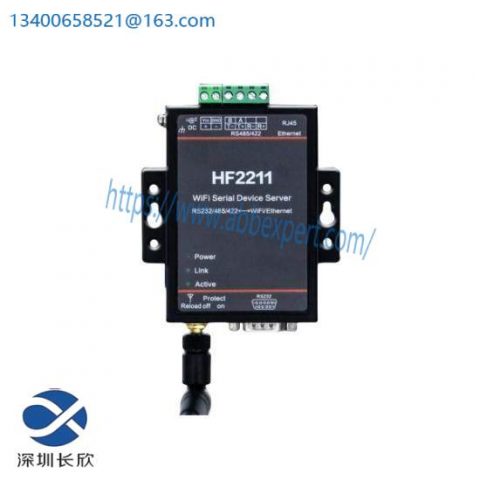 HF HF2211A DTU Serial Server - High-Performance Device for Industrial IoT Applications