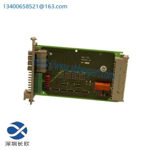 HIMA F7541 Module: Industrial Control System, Advanced Automation Technology