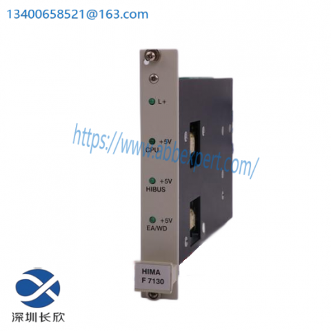 HIMA H7506 - Industrial Control Module, Advanced Automation Solutions