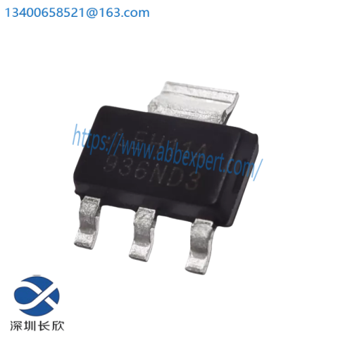 HITACHI AEH011A - Industrial Power Stabilizer, 200 Characters or Less