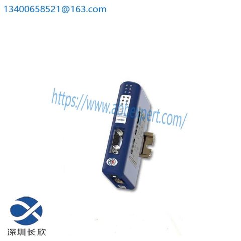 HMS AB7007-C COMMUNICATOR - Industrial Communication Module, Advanced Networking Solutions