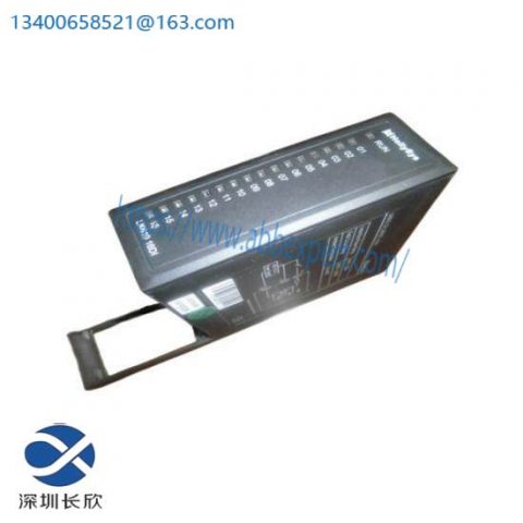 HollySys LK710 Control Module - High Performance PLC Component