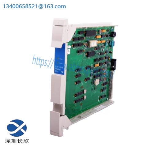 HONEYWELL 16159/1/1 - High-Precision Control Module