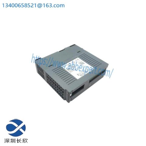 Honeywell 2MLR-DBSH I/O Interface Module, Advanced Control Solutions