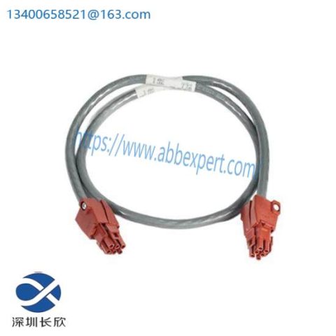 Honeywell 51109516-200 Cable, Fan - 5ft, Control Systems Module