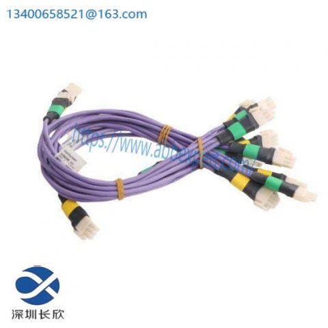 Honeywell I/O Link Cable 51202329-112: Industrial Communication Solution