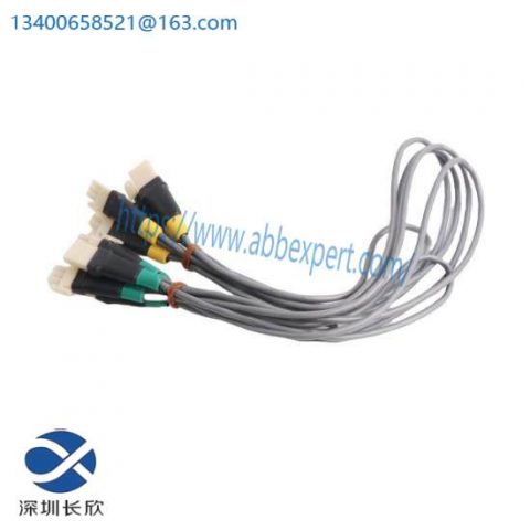Honeywell 51202329-402 Industrial I/O Link Cable