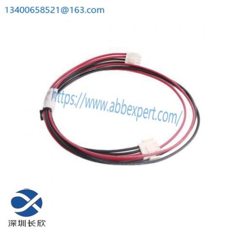 Honeywell 51202971-500: Industrial Control Module