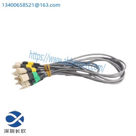 Honeywell 51202971 Cable Series - High-Frequency Communication Module