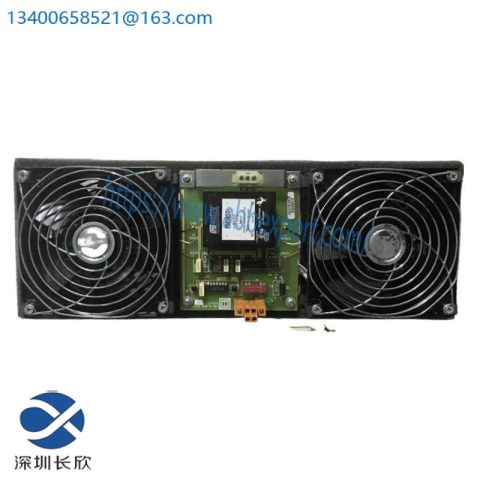 Honeywell 51303940-200 Cabinet Fan Assembly with Alarm