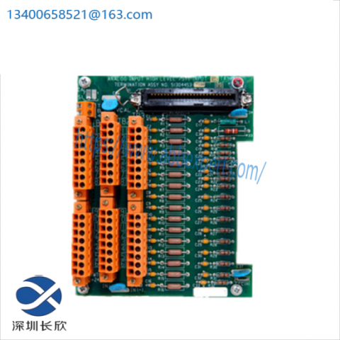 Honeywell MU-TAIH12 Redundant STI/High Level Analog Input Module