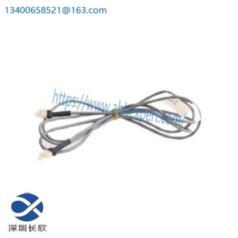 Honeywell 51305381-500 I/O Link Cable - Industrial Communication Solution