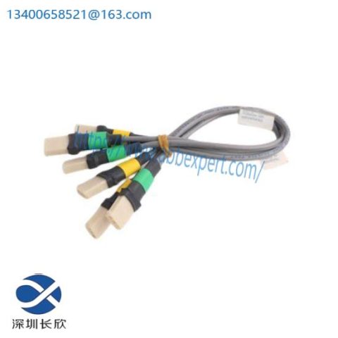 Honeywell 51308052-200 Industrial Control Module