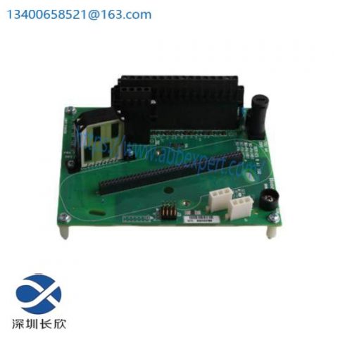 Honeywell 8C-TDOD51/51306075-175: Advanced Digital Output Module