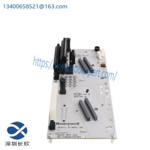 Honeywell CC-TAIX Series Analog Input Module, IOTA Redundant