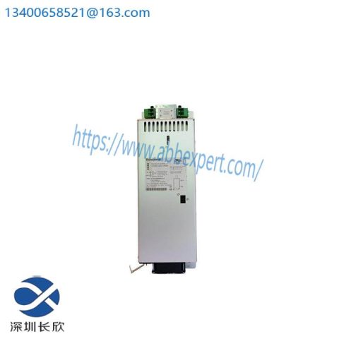 Honeywell FC-PSU-UNI2450U V2.0 - Advanced Power Supply Solution