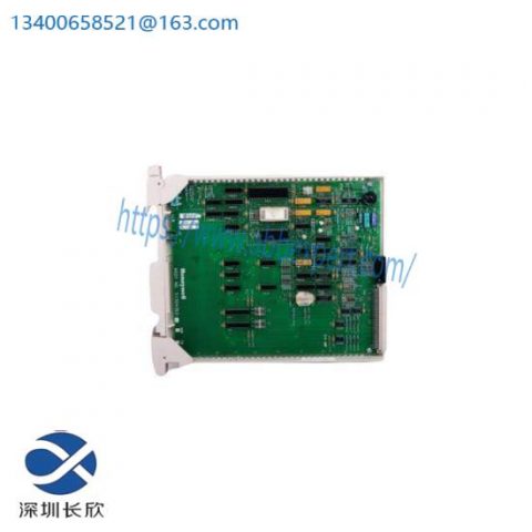 HONEYWELL FC-TSJASH-1624CC V1.0 - Advanced Industrial Digital Control System