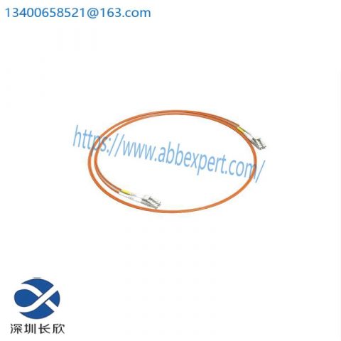 HONEYWELL GN-KRR011: Redundant Fibre Optic Cable - Industrial Control Solutions