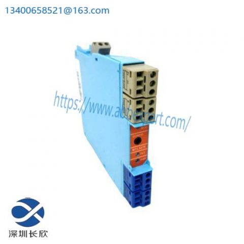 Honeywell MTL4842 HART Interface Module - Advanced Communication for Industrial Automation