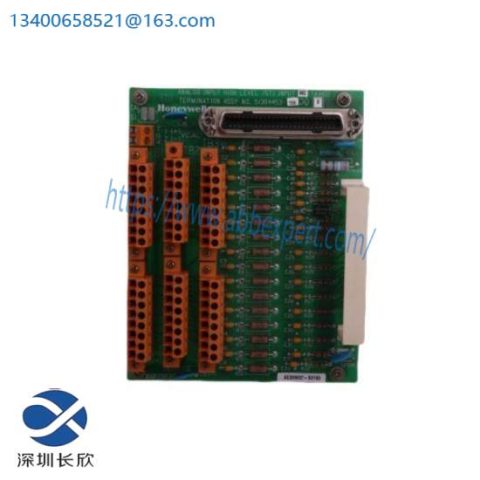 Honeywell MTL8914-MT03 PKS System