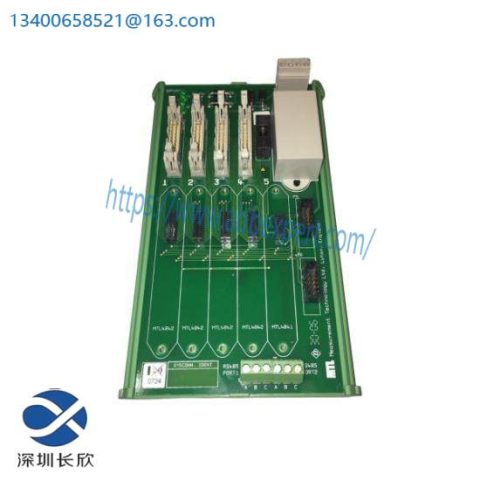 Honeywell MTL BPHM64 - HART Backplane