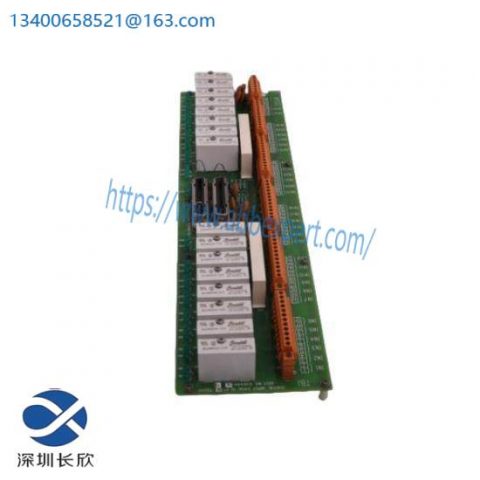 Honeywell MTL BU-THAI11 PKS System: Advanced Process Control Module