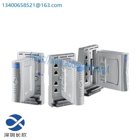 Honeywell SP-EMD172-ESD Process Controllers, High Precision Control for Industrial Applications