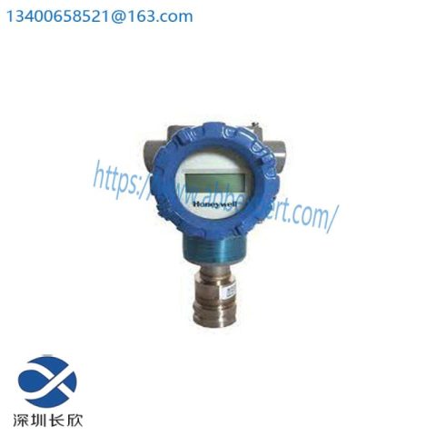 Honeywell STG74S Differential Pressure Transmitter - Precision Measurement for Industrial Applications