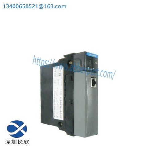Honeywell TC-CCR013 DCS Module; Manufacturer: Honeywell