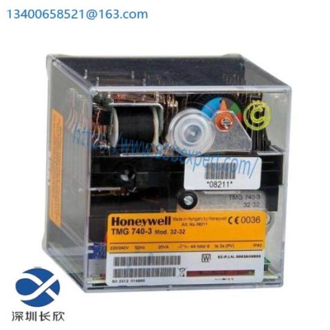 Honeywell TMG740-3 Mod.63-55: Advanced Burner Control System