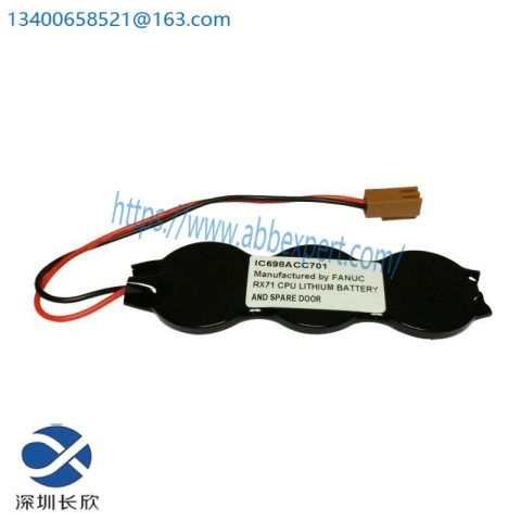 GE IC698ACC701 Battery - High Performance Power Supply Module for Industrial Automation