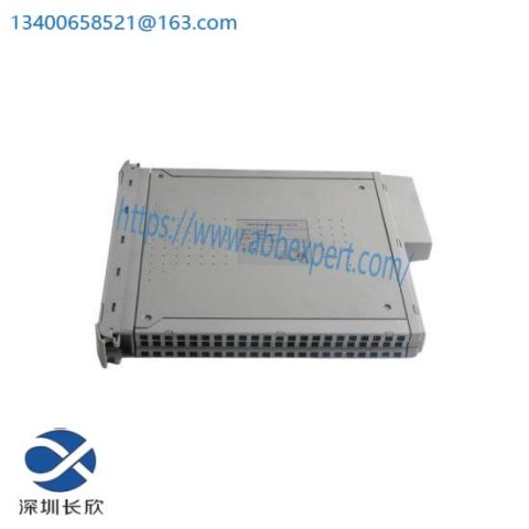 ICS Triplex T8312-4C | Expander Interface Adaptor - 7 Way
