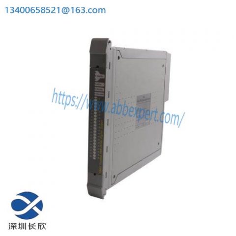 ICS Triplex T8451 - Advanced Digital Output Module