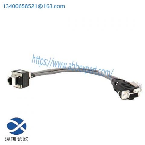 Invensys Foxboro P0971YQ I/A Series Control Module