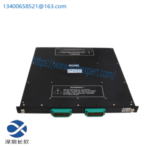 Invensys Triconex 8101 Expansion Chassis: Reliable & Flexible Process Control Solution