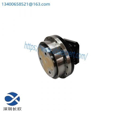 KUKA KR30 RV320E-185 Reducer, Precision Drive for Robotic Applications
