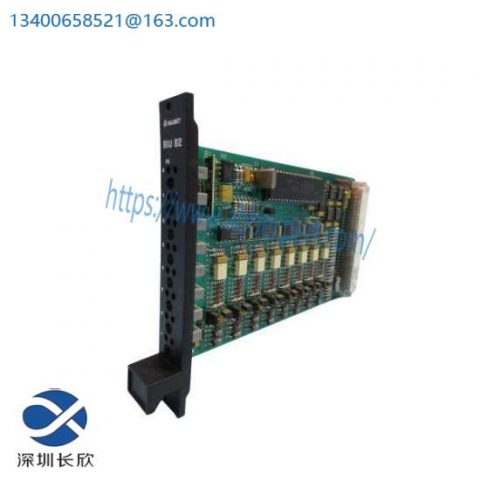 METSO BIU82 Input Module: Advanced Control for Industrial Automation