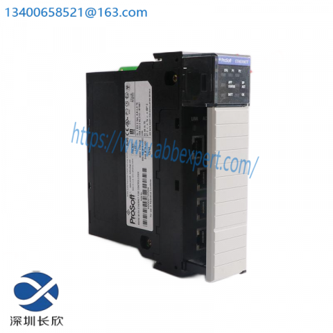 Prosoft MVI71-ADM: Programmable Application Development Module, Enhancing Industrial Control Solutions