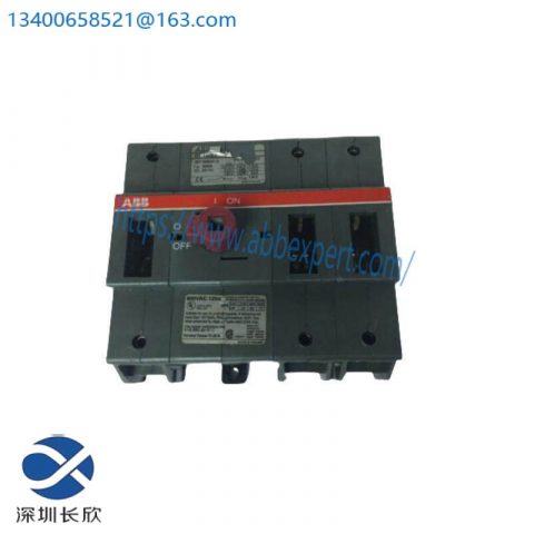 ABB NUIM-6XC Inverters - Advanced Drive Solutions for Industry