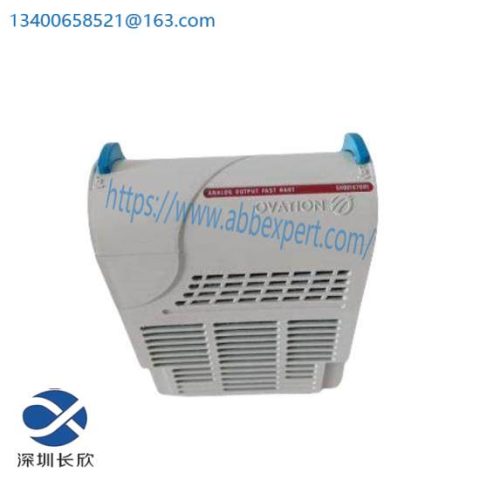 Emerson Ovation 5X00167G01 & 1X00188H01