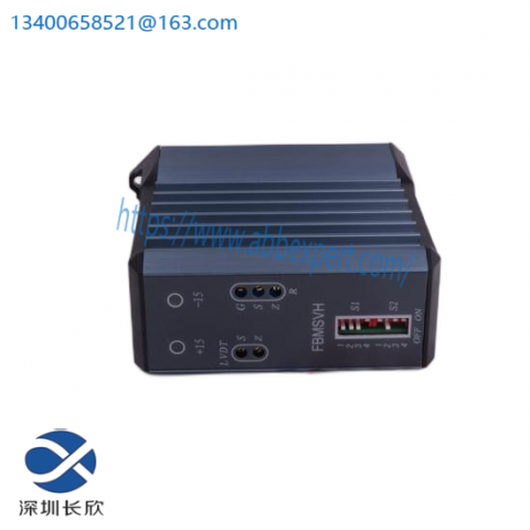 FOXBORO P0917YZ Industrial Control Module